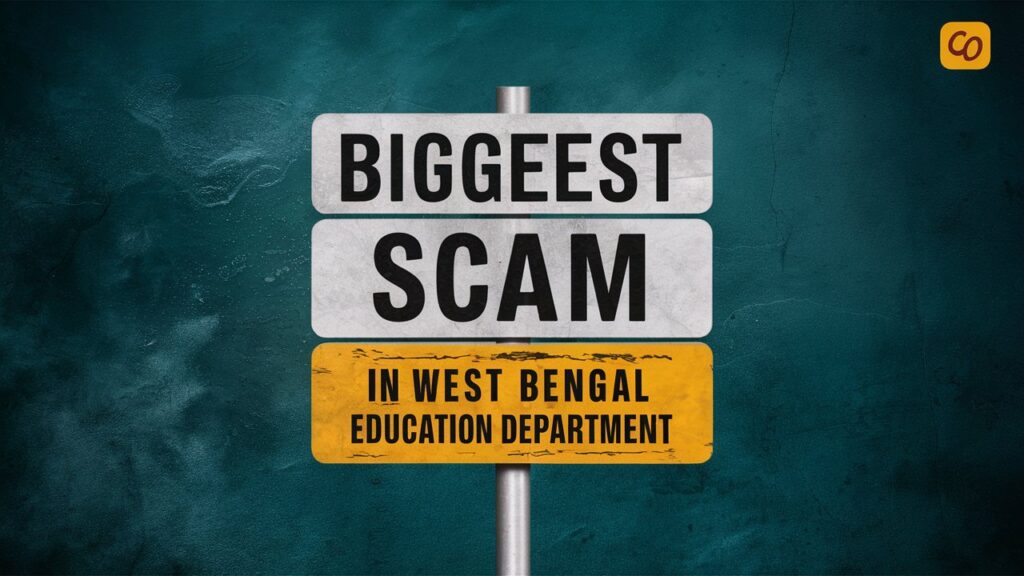Government of West Bengals Biggest Scam