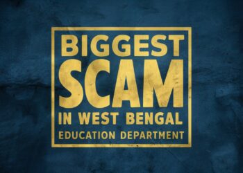 Government of West Bengals Biggest Scam